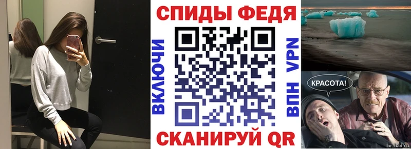 Amphetamine VHQ  ссылка на мегу зеркало  Архангельск 