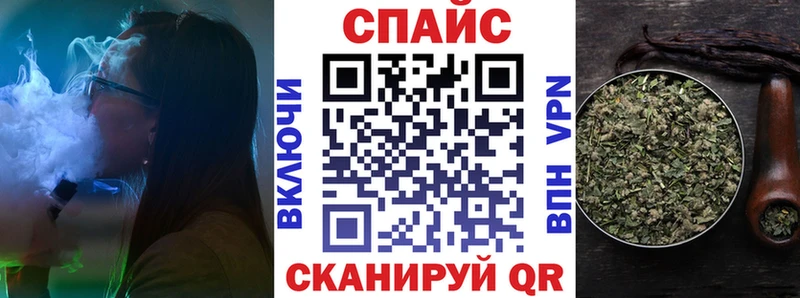 купить наркотики сайты  Архангельск  Бутират бутандиол 