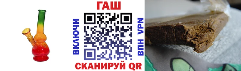 сайты даркнета как зайти MEGA зеркало Архангельск магазин продажи ГАШИШ Premium