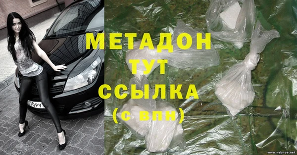 стафф Алексеевка