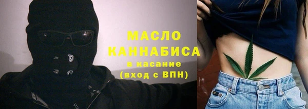 первитин Алзамай