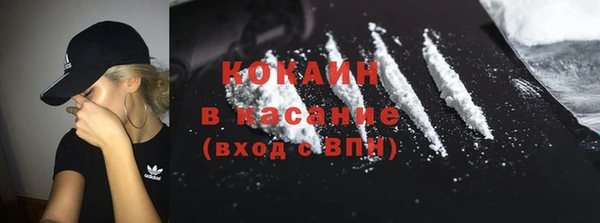 стафф Алексеевка