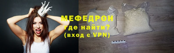 гидропоника Абдулино