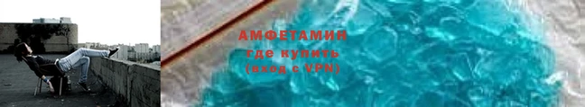 spice Алексин