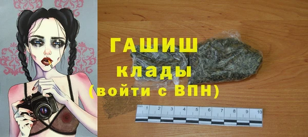 первитин Алзамай