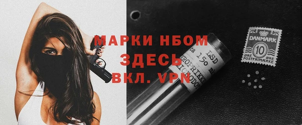 spice Алексин
