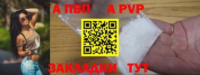 кокаин колумбия Мариинск