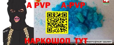 MDMA Premium VHQ Малоярославец