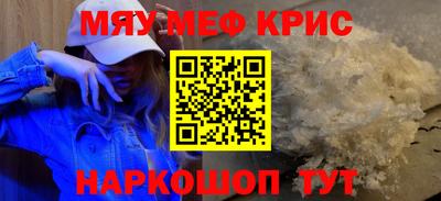 марихуана Малгобек