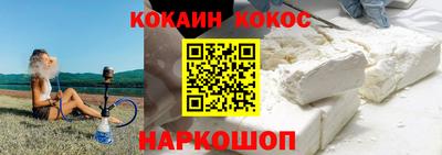 ALPHA-PVP Белорецк