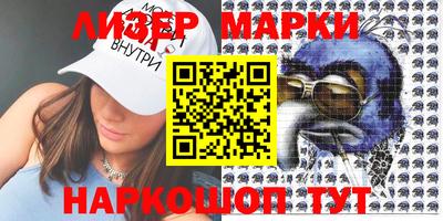 MDMA Premium VHQ Малоярославец
