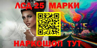 MDMA Premium VHQ Малоярославец