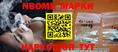 кокаин колумбия Мариинск