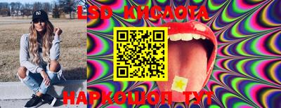 кокаин колумбия Мариинск