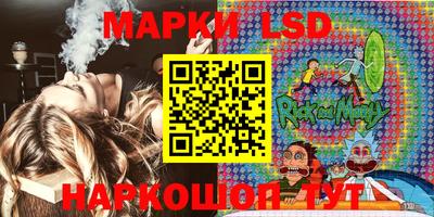 кокаин колумбия Мариинск