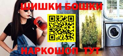 MDMA Premium VHQ Малоярославец