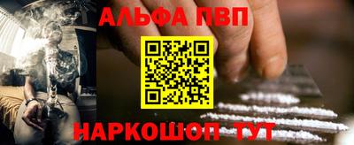 марихуана Малгобек