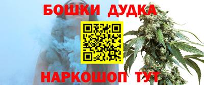 кокаин колумбия Мариинск