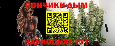 MDMA Premium VHQ Малоярославец
