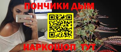 кокаин колумбия Мариинск