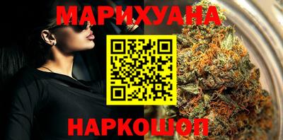 MDMA Premium VHQ Малоярославец