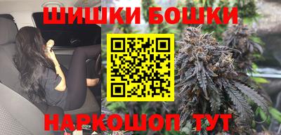 MDMA Premium VHQ Малоярославец