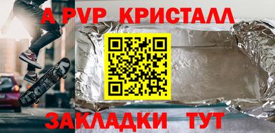 кокаин колумбия Мариинск