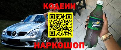 кокаин колумбия Мариинск