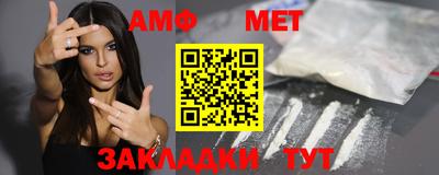 MDMA Premium VHQ Малоярославец