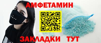 кокаин колумбия Мариинск