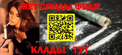 кокаин колумбия Мариинск