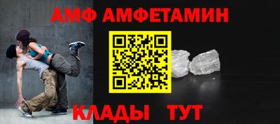 MDMA Premium VHQ Малоярославец