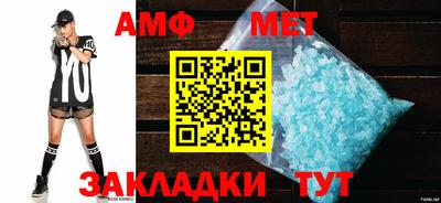 MDMA Premium VHQ Малоярославец