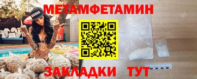 кокаин колумбия Мариинск
