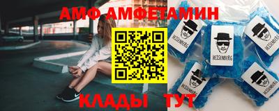 марихуана Малгобек