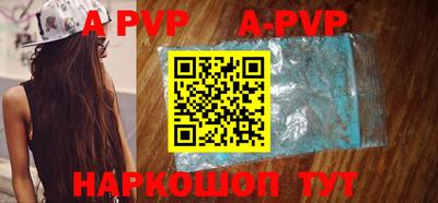 кокаин колумбия Мариинск