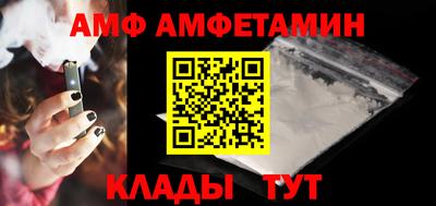 MDMA Premium VHQ Малоярославец