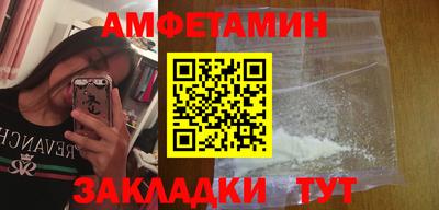 MDMA Premium VHQ Малоярославец