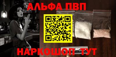 марихуана Малгобек