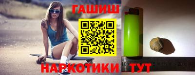 кокаин колумбия Мариинск