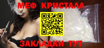марихуана Малгобек