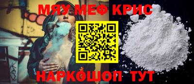 кокаин колумбия Мариинск