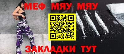кокаин колумбия Мариинск