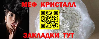 MDMA Premium VHQ Малоярославец