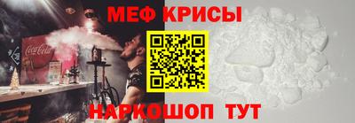 марихуана Малгобек