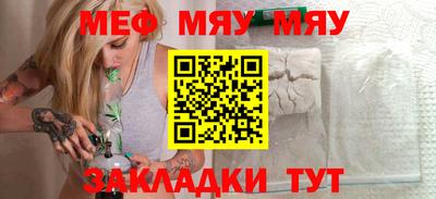 кокаин колумбия Мариинск