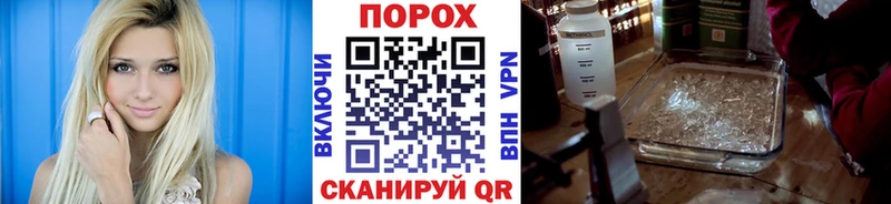 Первитин винт  где найти наркотики  Архангельск 