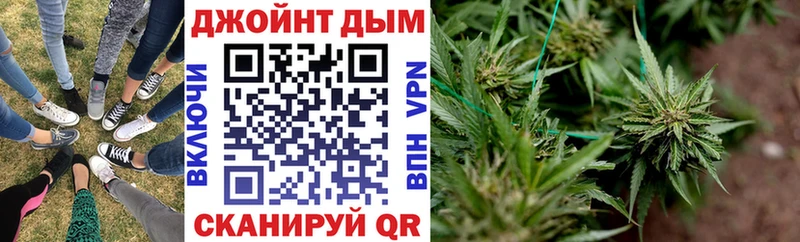 Бошки Шишки марихуана  Архангельск 